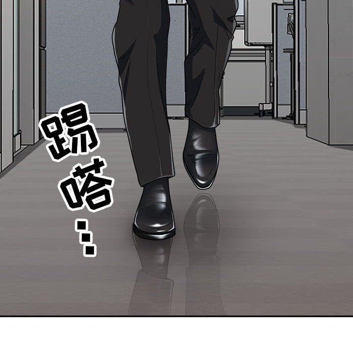 我老公是双胞胎第31话