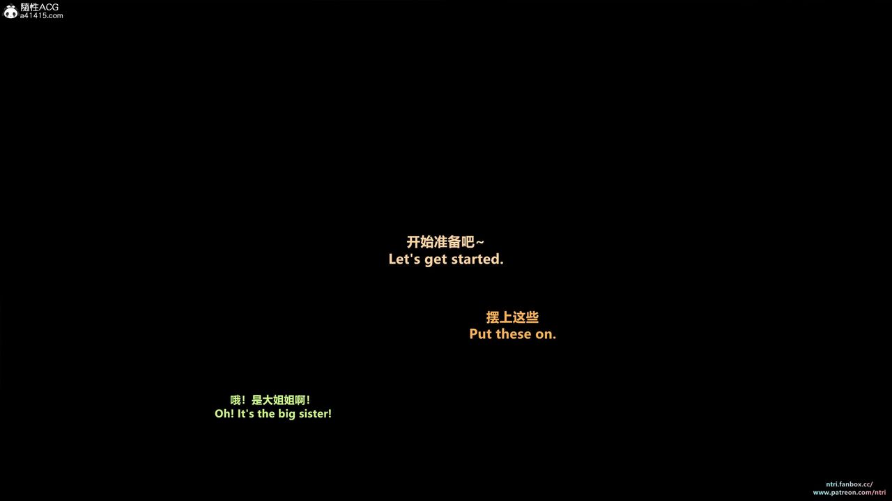 [3D]美脚格斗娘人妻水纪第21话