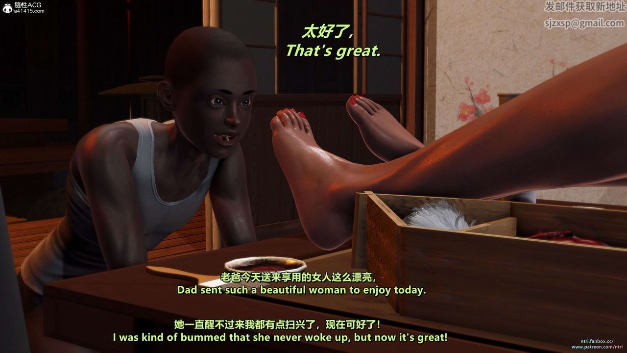 [3D]美脚格斗娘人妻水纪第22话-最终话