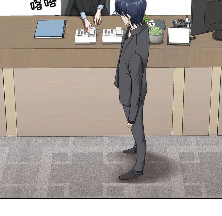 我老公是双胞胎第31话