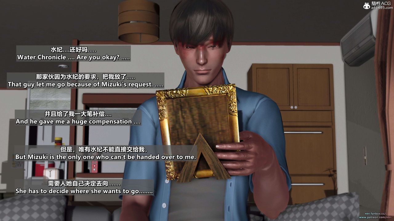 [3D]美腳格鬥娘人妻水紀第22話-最終話