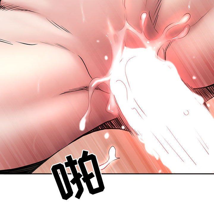 我老公是双胞胎第32话