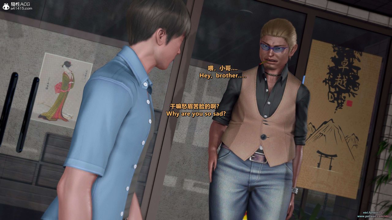 [3D]美脚格斗娘人妻水纪第22话-最终话