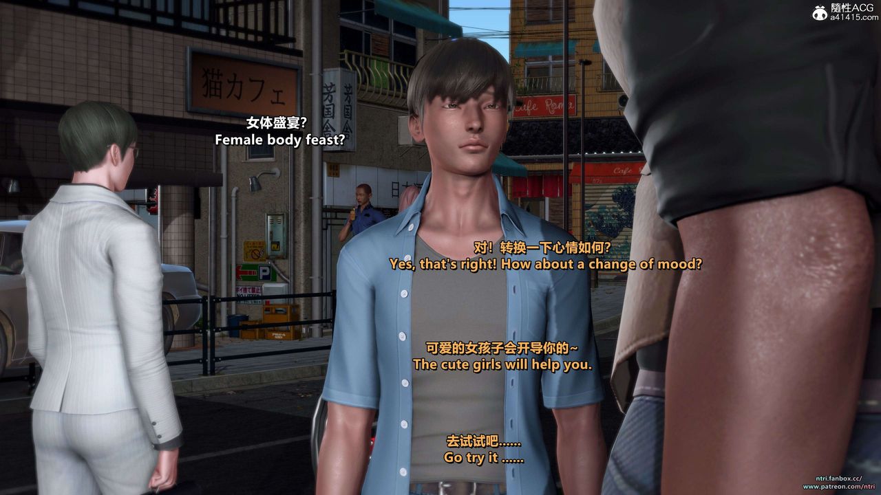 [3D]美腳格鬥娘人妻水紀第22話-最終話