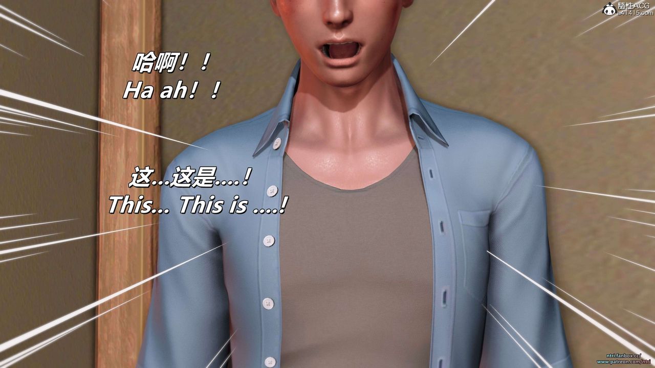 [3D]美腳格鬥娘人妻水紀第22話-最終話