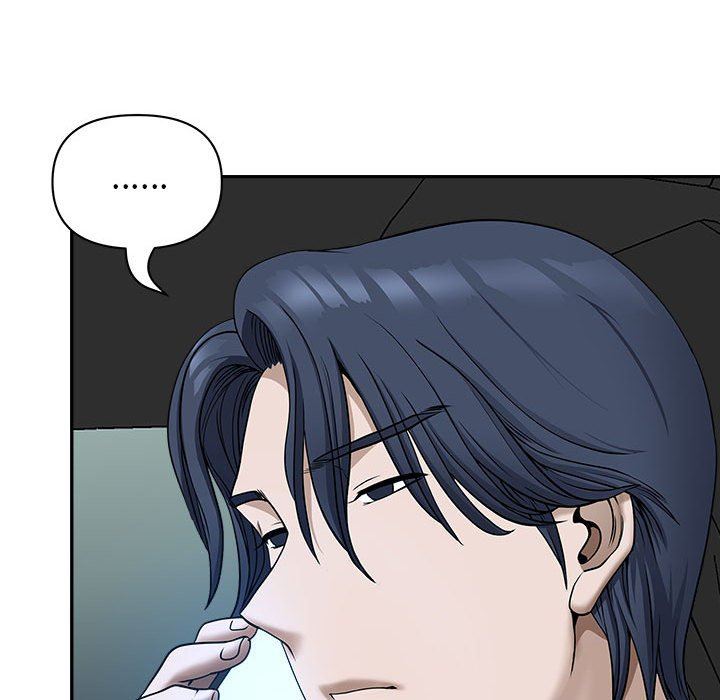 我老公是双胞胎第32话