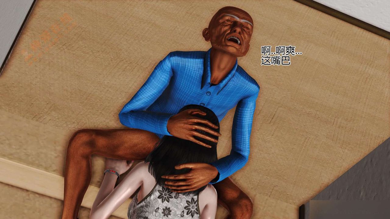 [3D]暴露老妈之程老师篇第01话