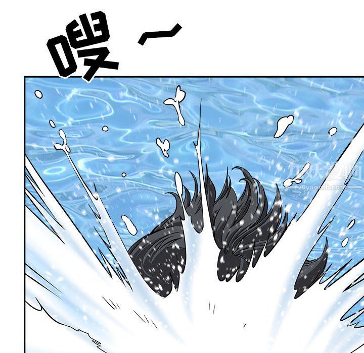 我老公是双胞胎第32话