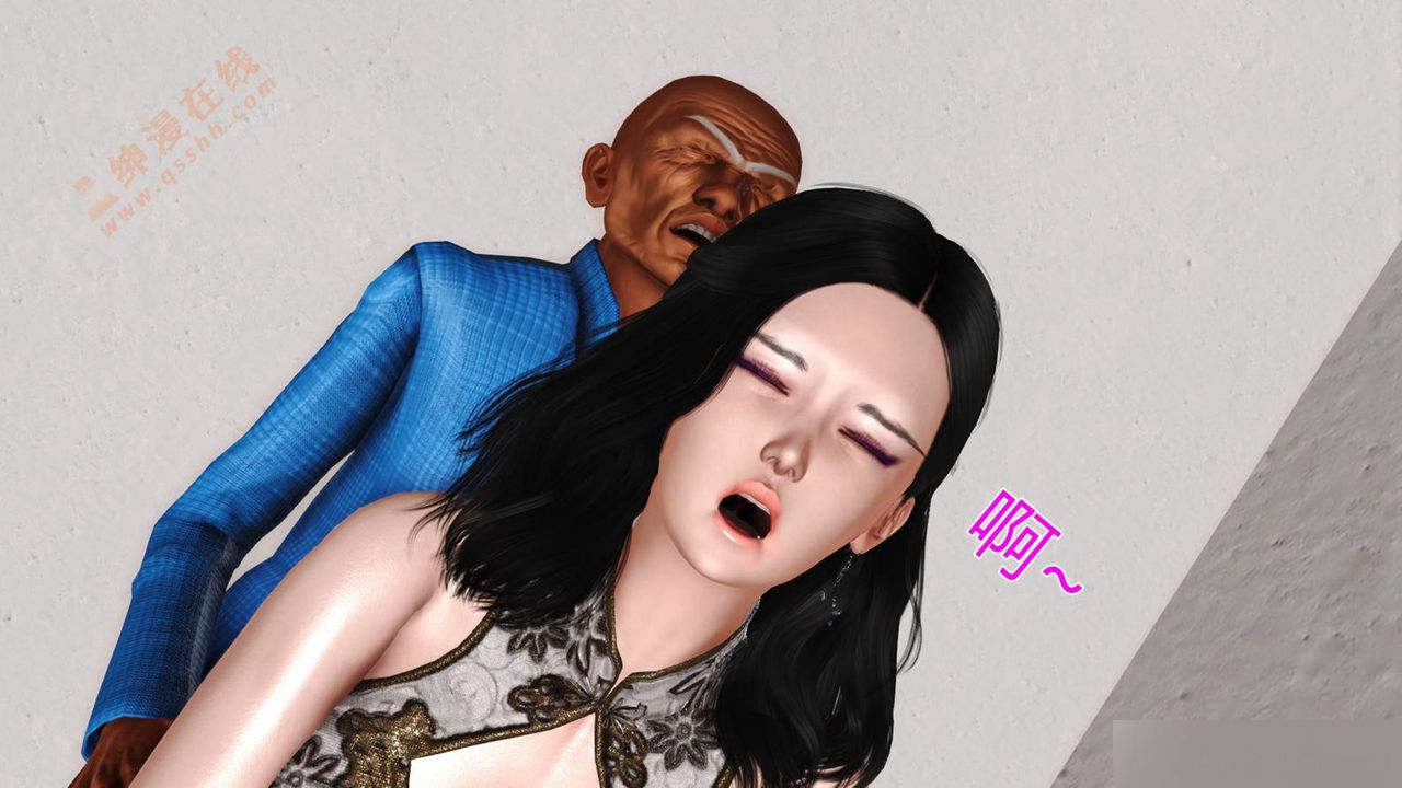 [3D]暴露老妈之程老师篇第01话