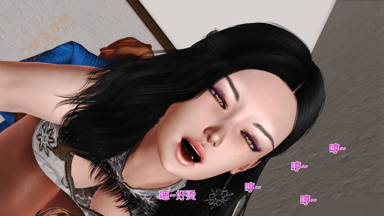 [3D]暴露老媽之程老師篇第01話