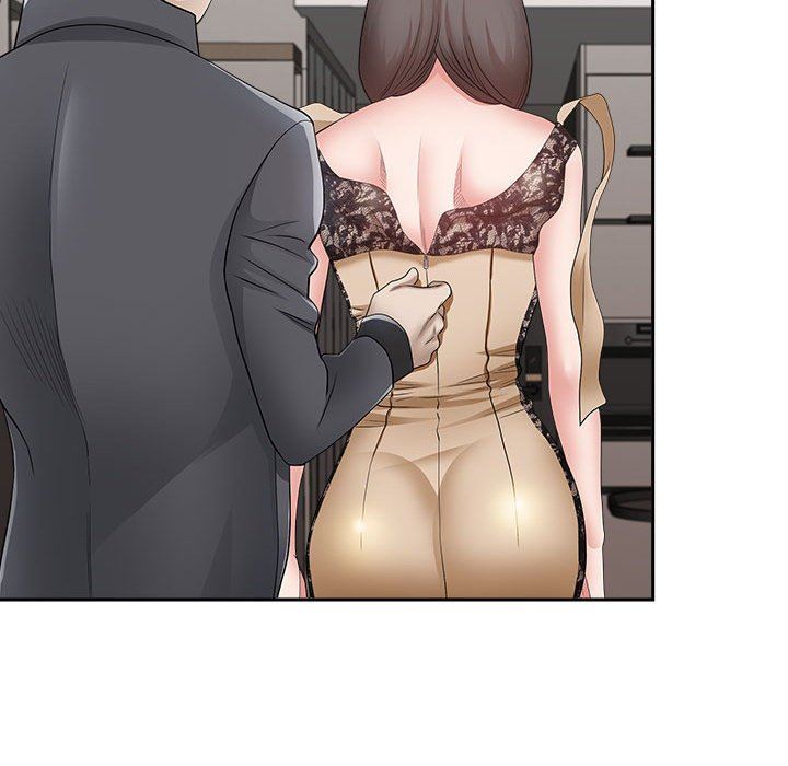 我老公是双胞胎第33话