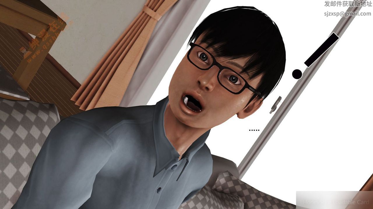 [3D]暴露老媽之程老師篇第02話