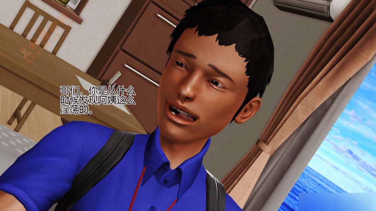 [3D]暴露老妈之程老师篇第02话