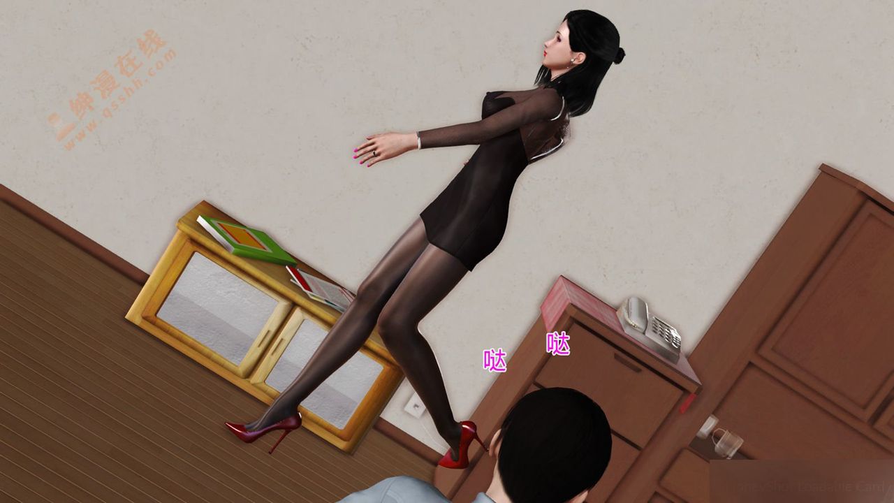 [3D]暴露老媽之程老師篇第02話