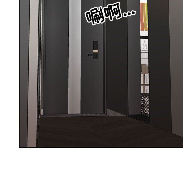 我老公是双胞胎第33话