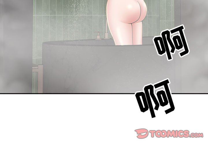 我老公是双胞胎第34话