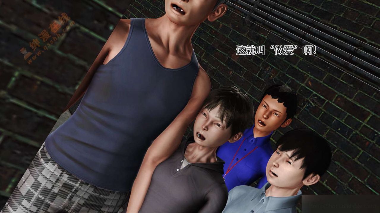 [3D]暴露老妈之程老师篇第02话