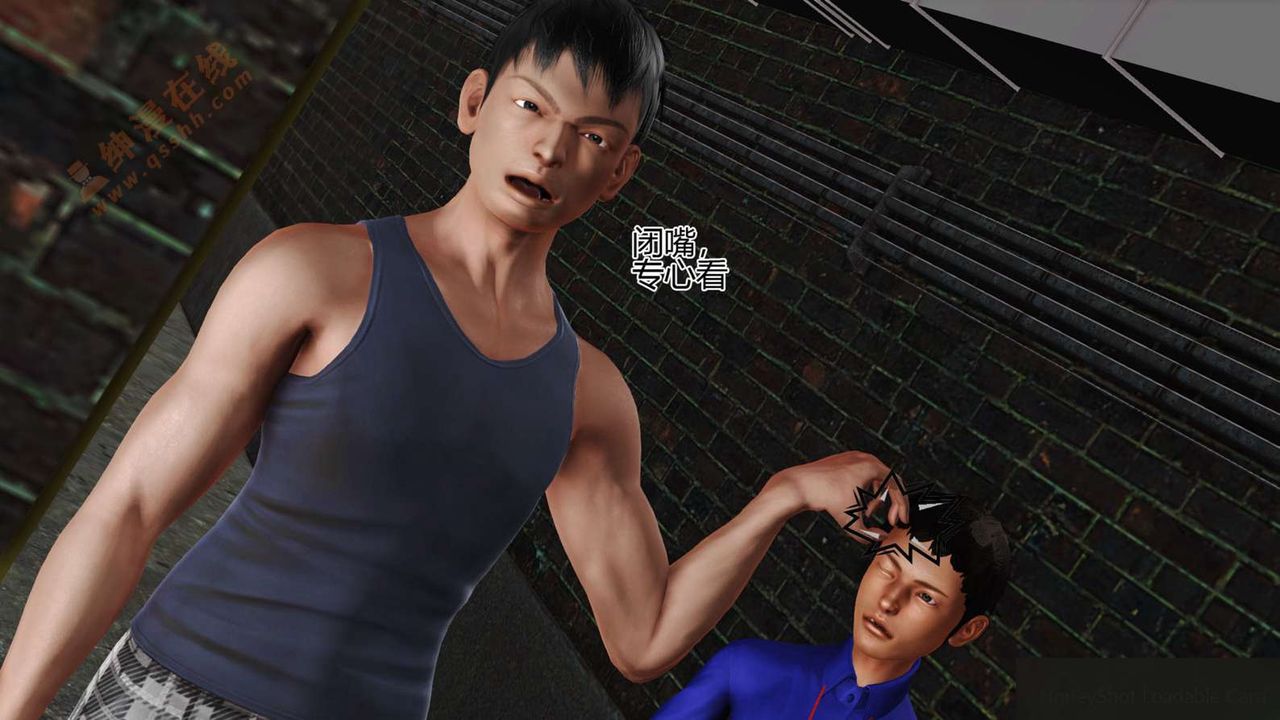 [3D]暴露老妈之程老师篇第02话