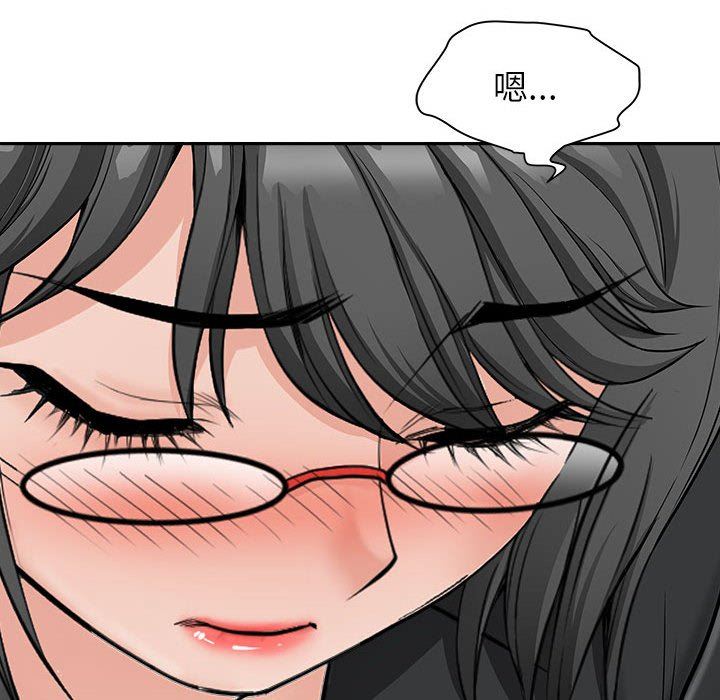 我老公是双胞胎第34话