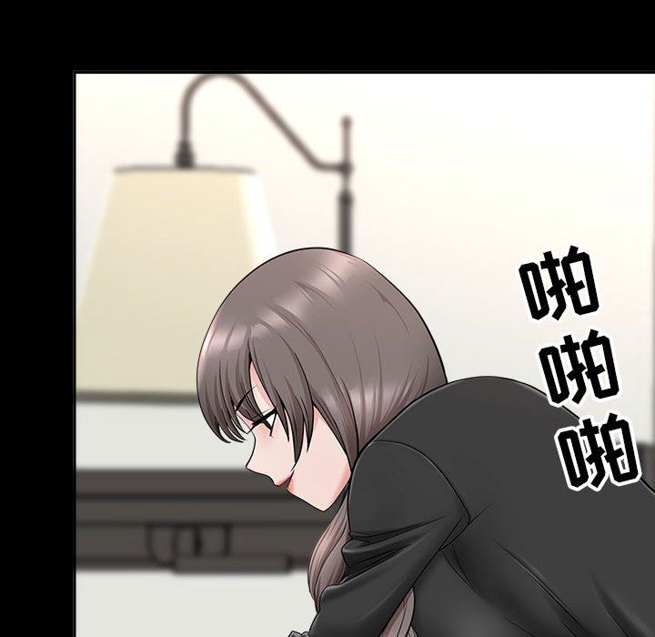 我老公是双胞胎第34话