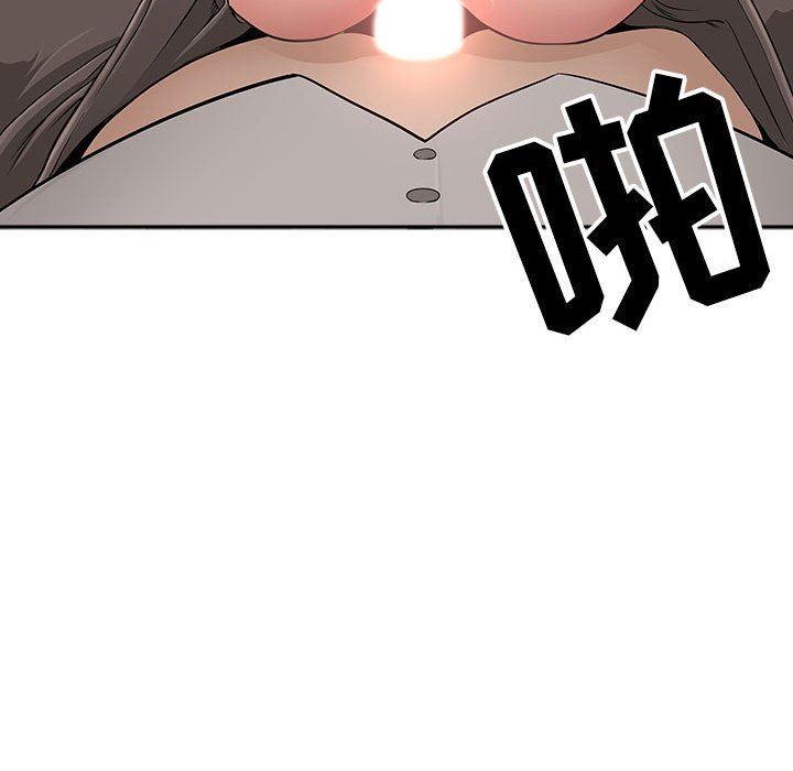 我老公是双胞胎第34话