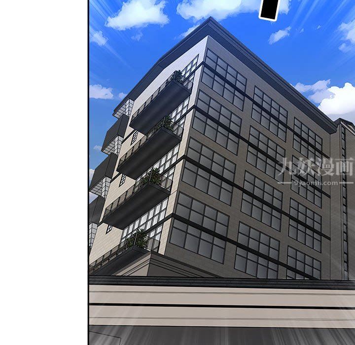 我老公是雙胞胎第34話