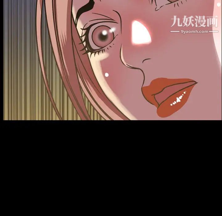 今天有空吗?第46话