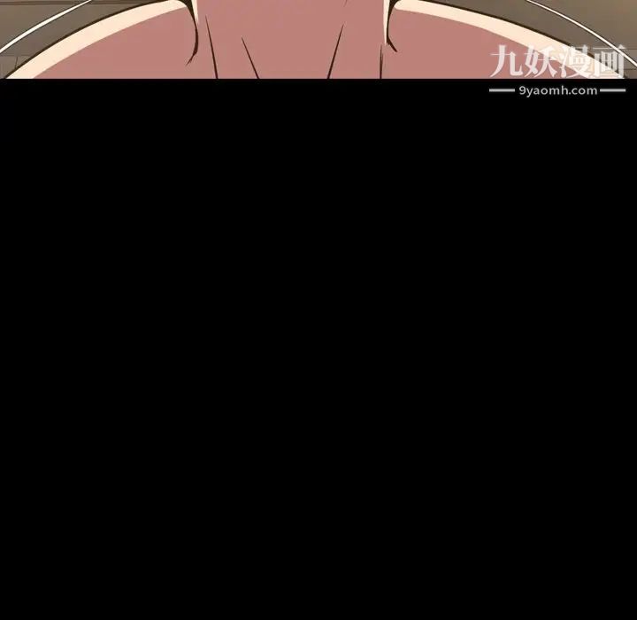 今天有空吗？第46话