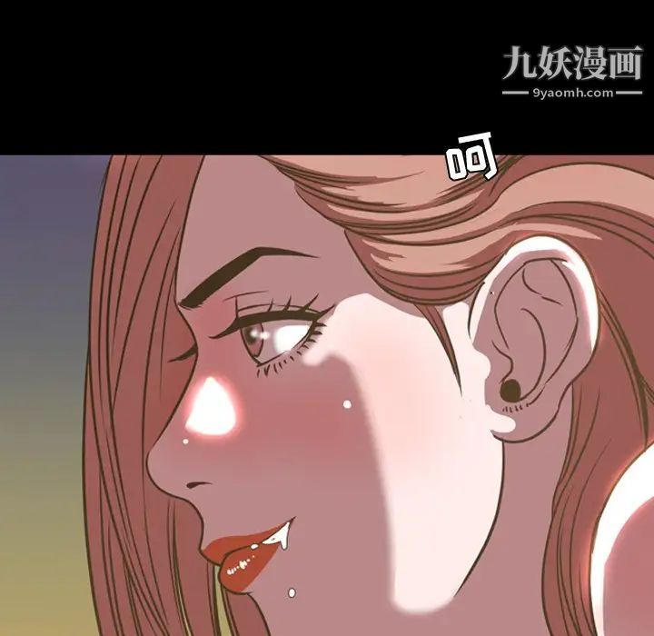 今天有空吗？第46话