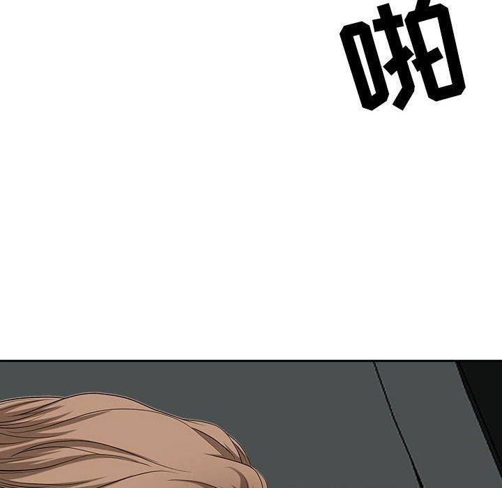 我老公是双胞胎第35话