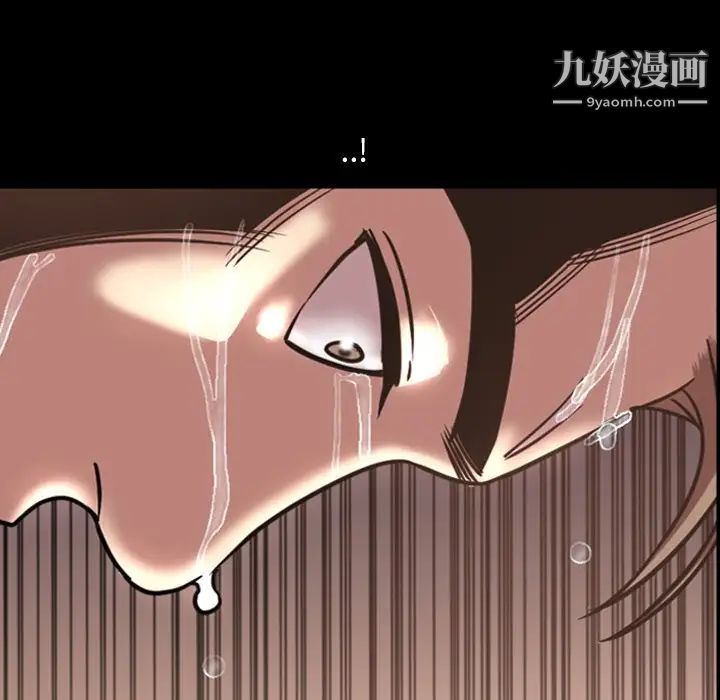 今天有空嗎？第46话