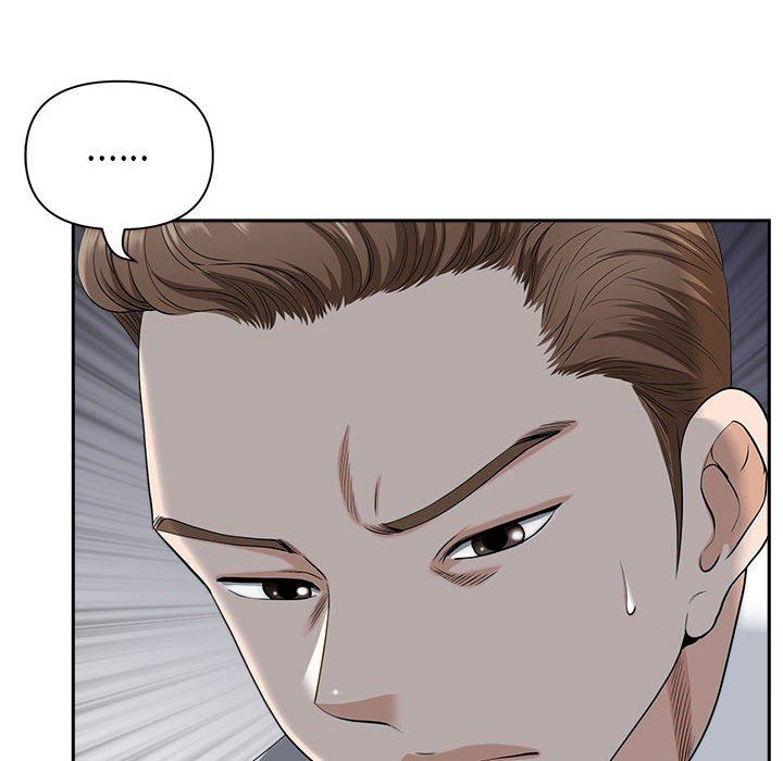 我老公是双胞胎第35话