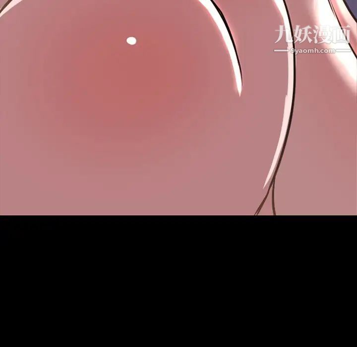 今天有空吗？第46话