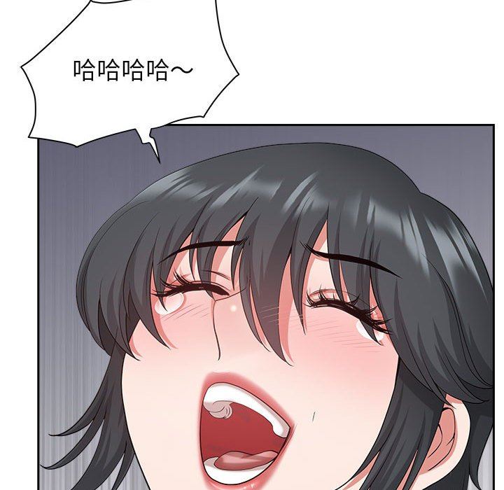 我老公是双胞胎第35话