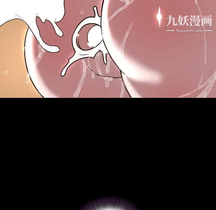 今天有空吗？第46话