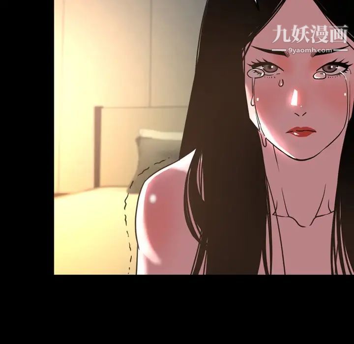 今天有空吗？第47话