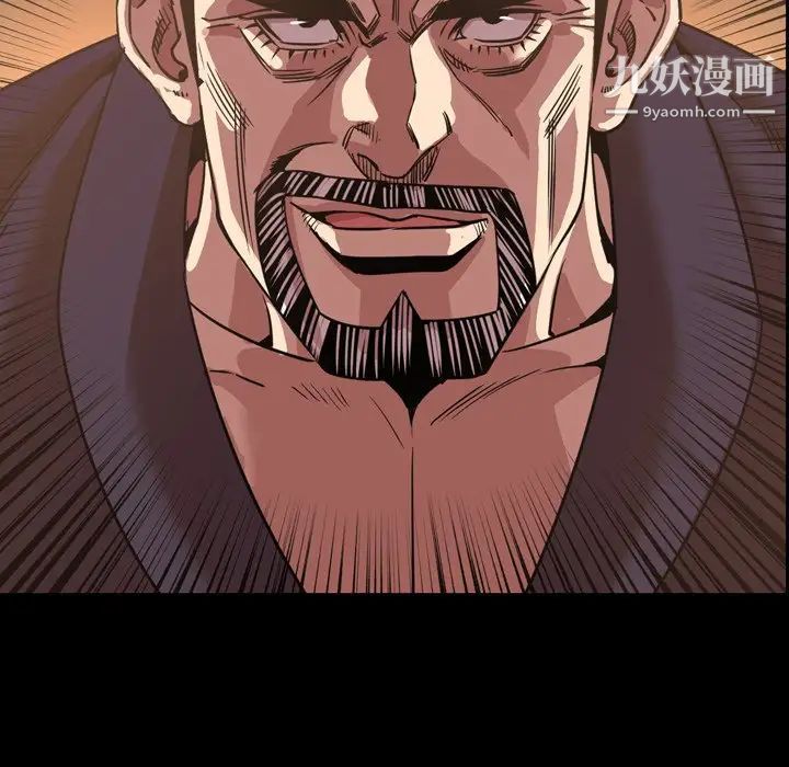 今天有空吗？第47话