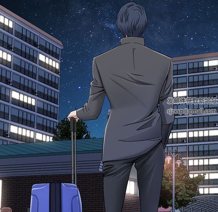 我老公是双胞胎第36话