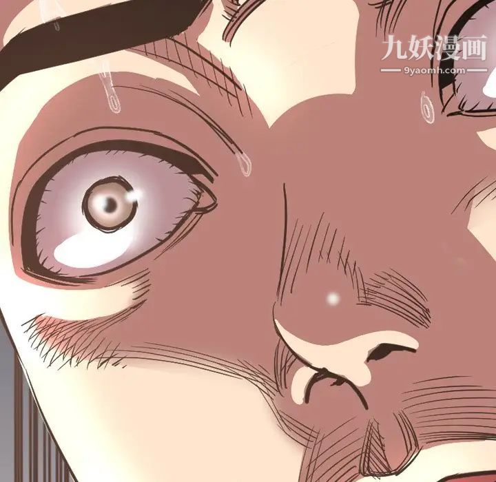 今天有空吗?第47话