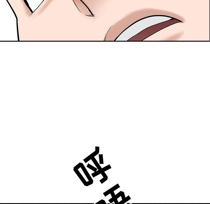 我老公是双胞胎第36话