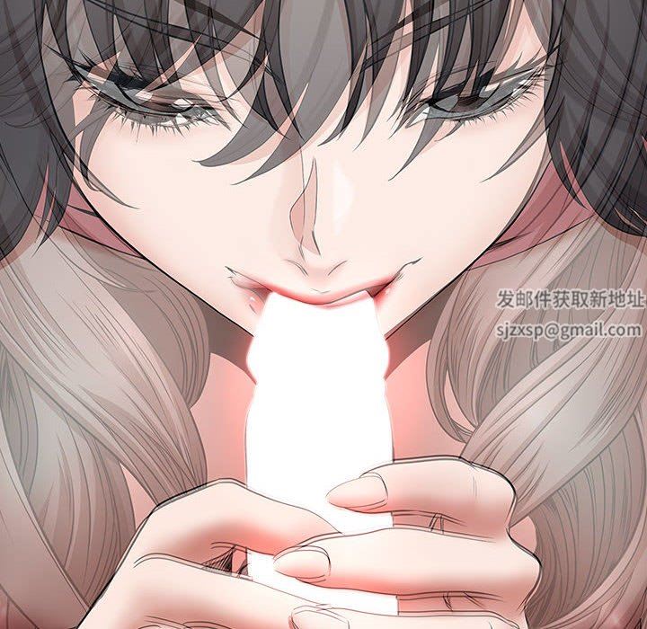 我老公是雙胞胎第37話