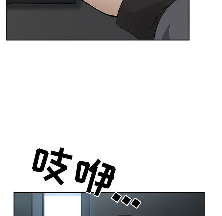 我老公是双胞胎第37话