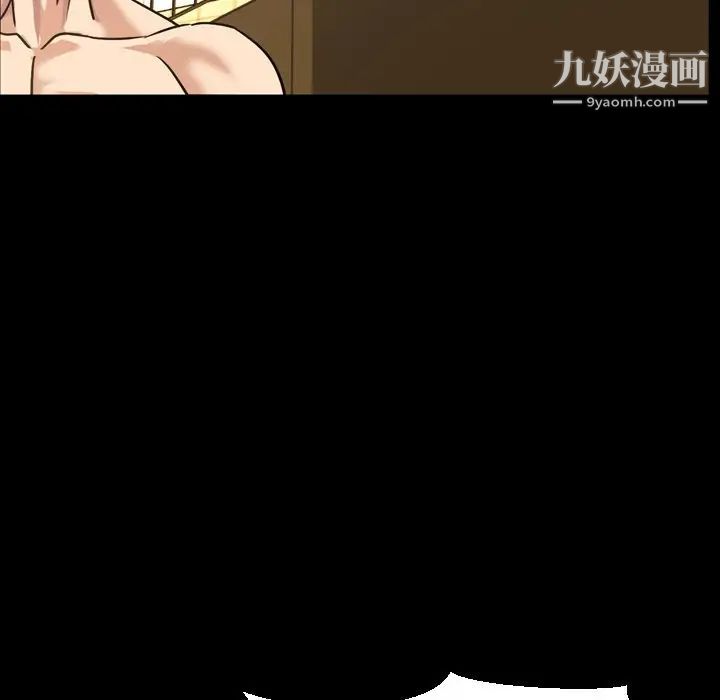 今天有空吗？第48话