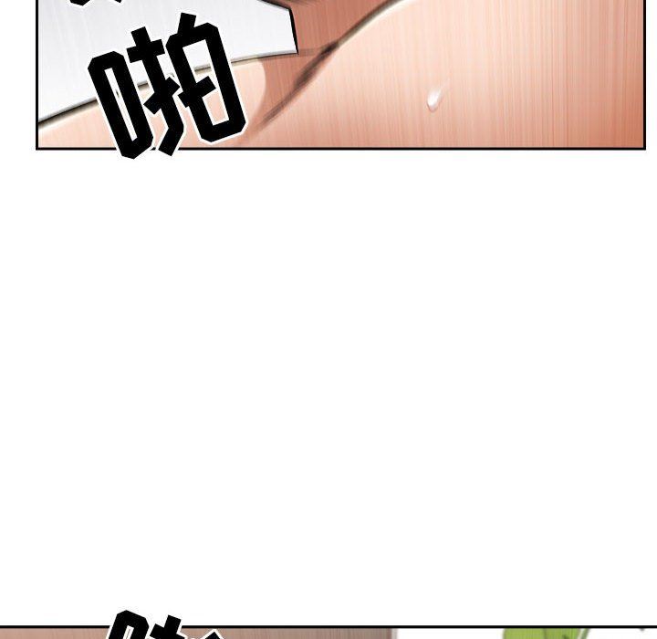 我老公是双胞胎第37话