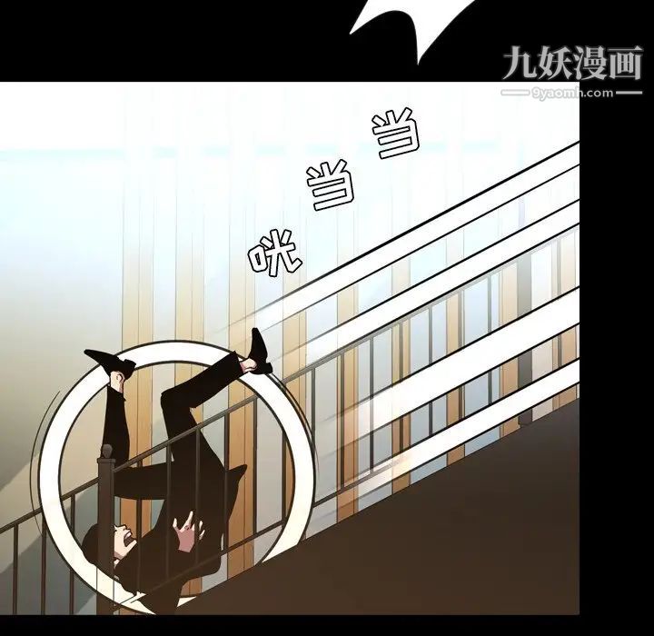 今天有空吗？第48话