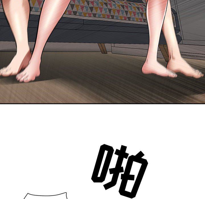 我老公是双胞胎第37话