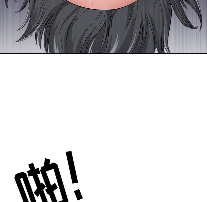 我老公是双胞胎第37话