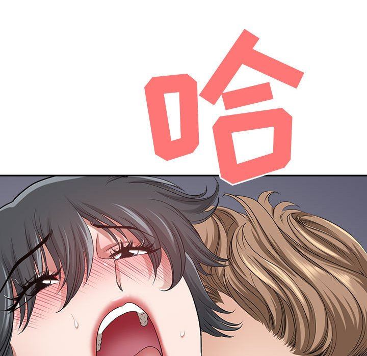 我老公是雙胞胎第37話