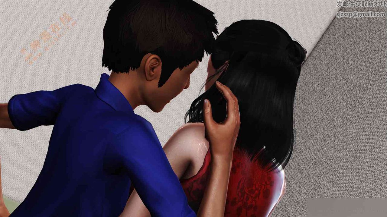 [3D]暴露老妈之程老师篇第06话