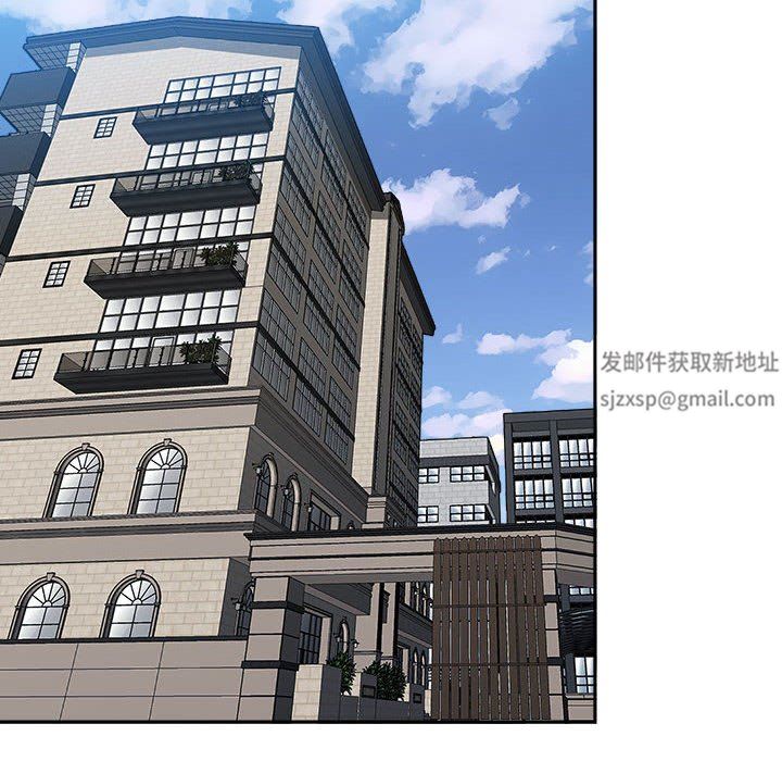 我老公是雙胞胎第38話